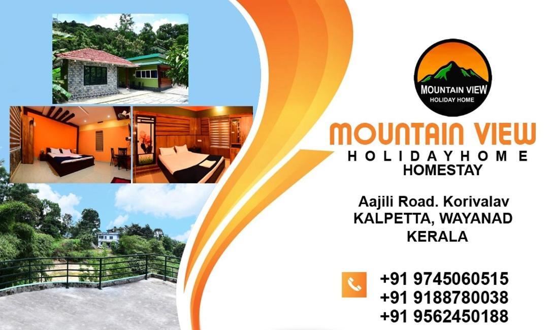 Mountain View Holiday Home Kalpatta Eksteriør bilde